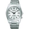 [Citizen] Reguno RS25-0484H Men's Solar Radio Watch - White