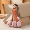 Tulip Shape Bag Charm Gold Tone Decorative Charm Elegant Keychain Pendant  Gift Accessory