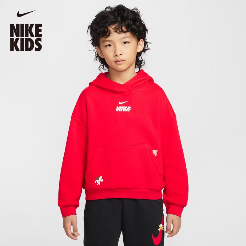 Nike Year of the Horse Kids  Hooded Sweatshirt IQ3934 135 (XS)