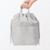 MUJI 3D Mesh Drawstring Bag with Size 33 x 13 x 31 Item 15931699 Handle, Gray, M, Approx. cm, Number