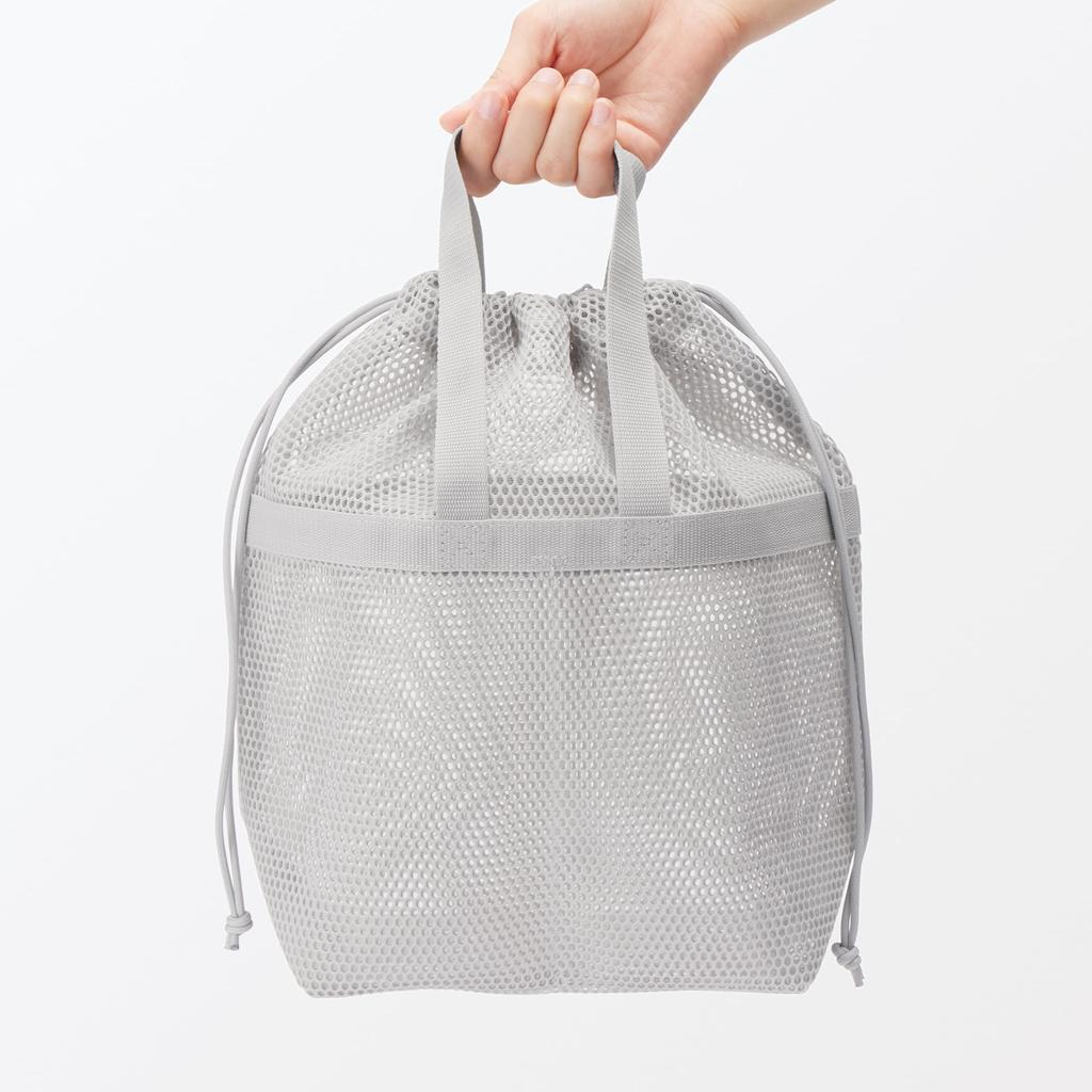 MUJI 3D Mesh Drawstring Bag with Size 33 x 13 x 31 Item 15931699 Handle, Gray, M, Approx. cm, Number