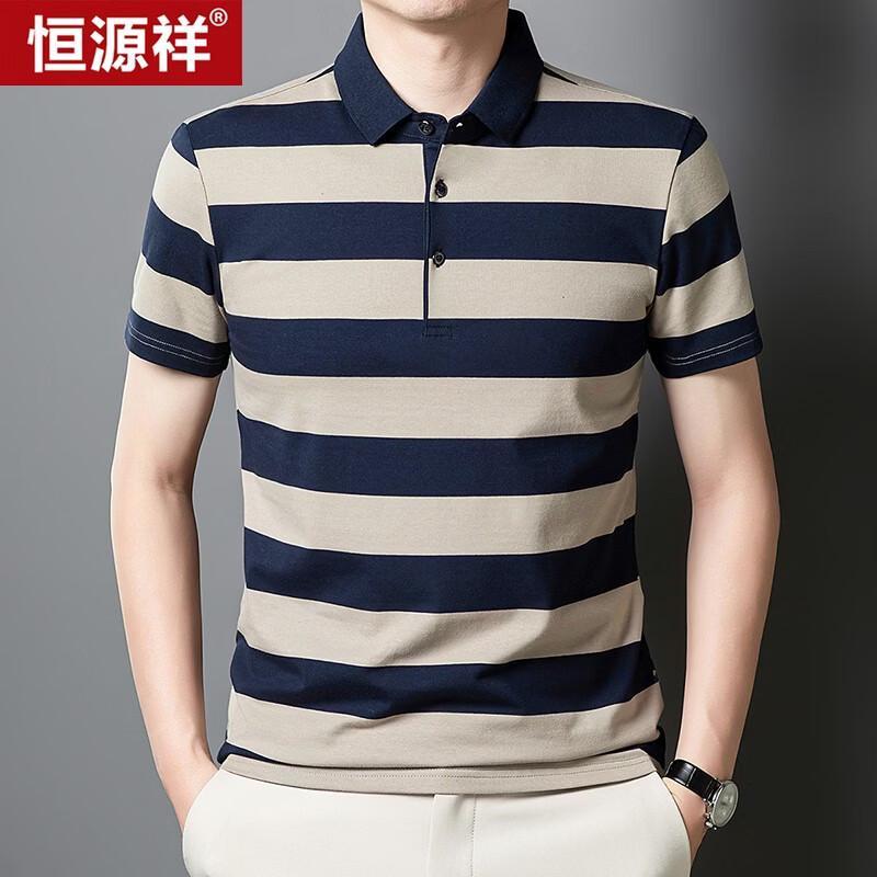 

Hengyuanxiang Men s Business Striped Short Sleeve Polo Shirt XL