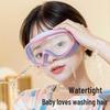 Unisex Large Frame Waterproof Anti-Fog Professional Swim Goggles