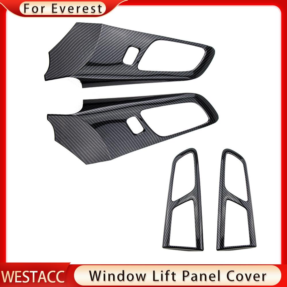 Carbon Fiber Car Interior Door Handle Panel Decoration Frame Cover Trim for Ford Ranger Everest 2015 -