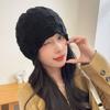 Women's Woven Slouchy Hat Autumn and Winter Warm Korean Niche High-End Beanie Versatile