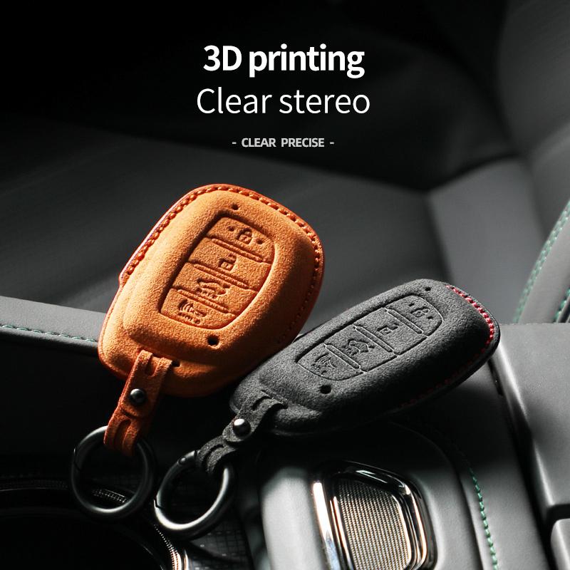 For Hyundai Tucson Santa Fe Rena Sonata Elantra Creta I10 I30 I40 Accessories 4 Button Suede Car Smart Key Case Cover Shell