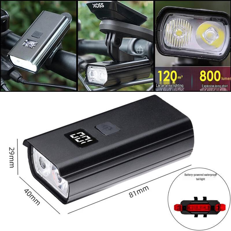 Li Shi Digital Bicycle Light Set