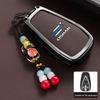 2024 Changan Oshan Car Key Case - Metal Full Coverage Shell for Z6, X5 Plus, X7 Models