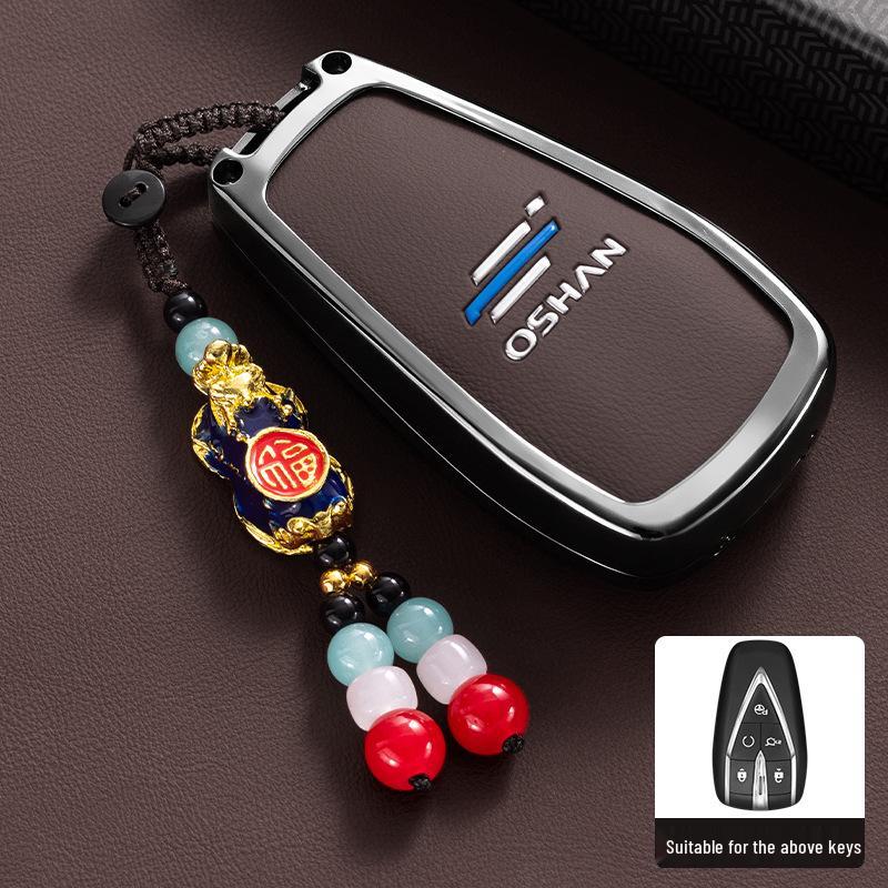 2024 Changan Oshan Car Key Case - Metal Full Coverage Shell for Z6, X5 Plus, X7 Models
