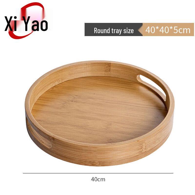 

Round Bamboo Serving Tray with Handles