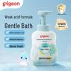 Pigeon Baby Shampoo & Body Wash