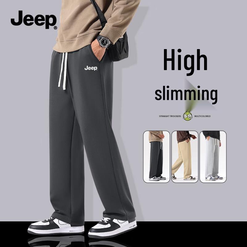 

JEEP Men s Heavyweight Cotton Blend Casual Pants 2XL