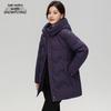 Snow Flying Women's Mid-Length Hooded Down Jacket