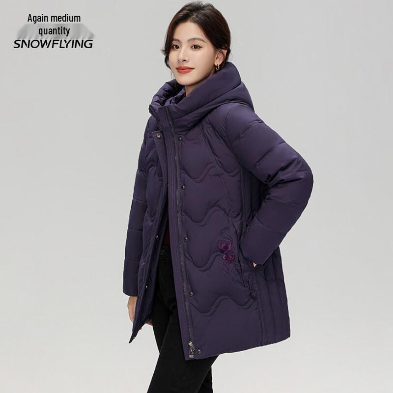Snow Flying Women's Mid-Length Hooded Down Jacket