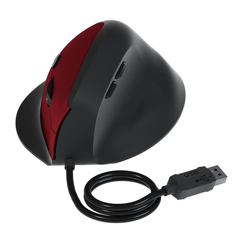 Spot New Vertical Second-Generation Charging Gaming Mouse for Office and Gifts