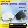Apple MFI Certified Global Anti-Lost Finder: Unlimited Distance Locator for Luggage, Keys, Backpack, and Umbrella