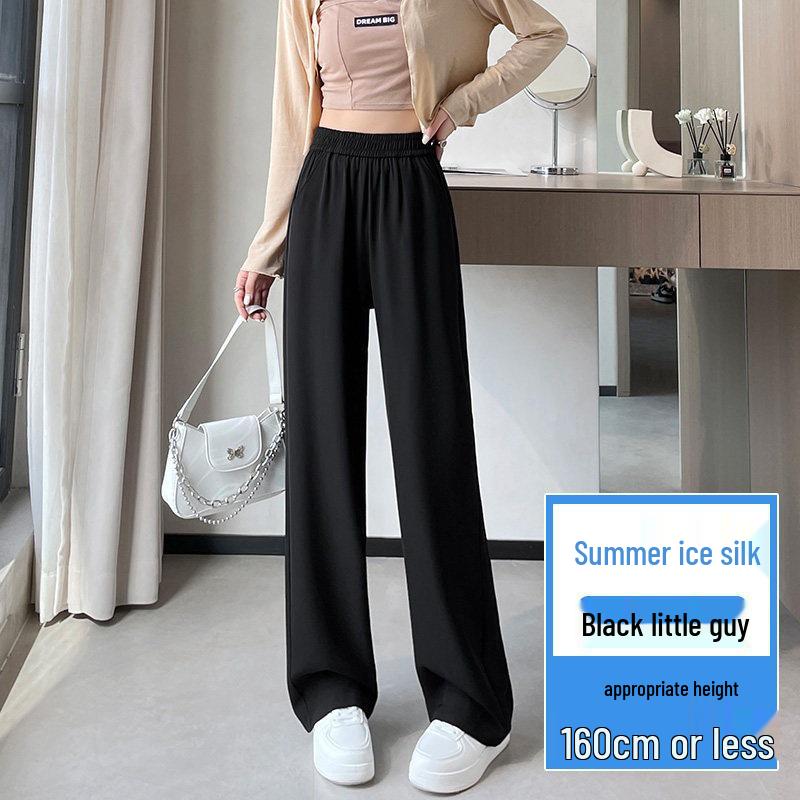 2026 Summer Straight-Leg Casual Pants: Versatile, Fashionable, Slimming, and Leg-Lengthening for Daily Commute
