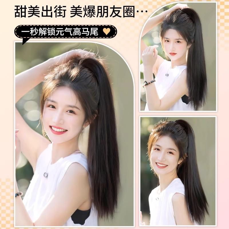 Womens Claw Ponytail Hair Extensions Long Straight Natural Synthetic Daily Wear