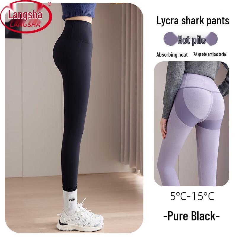 LangSha Women's Thermal Lycra Shark Leggings