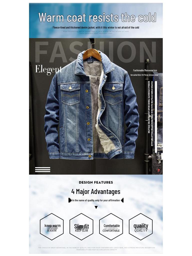 Men's Winter Fleece-Lined Denim Jacket - Trendy Korean Style, Loose Fit