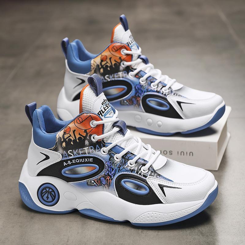 Men's 2024 High-Top Winter Casual Height-Enhancing Sneakers - Non-Slip, Fashionable Basketball & Running Shoes