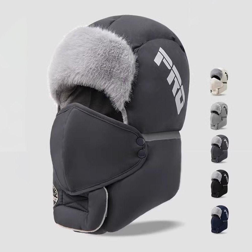 

Thickened Plush Trapper Hat Faux Fur Bonnet Caps Fashion Ear Protection Outdoor Ski бежевий