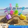 ABS Coal and Sand Tongs - Versatile Tool for Honeycomb Coal and Beach Play