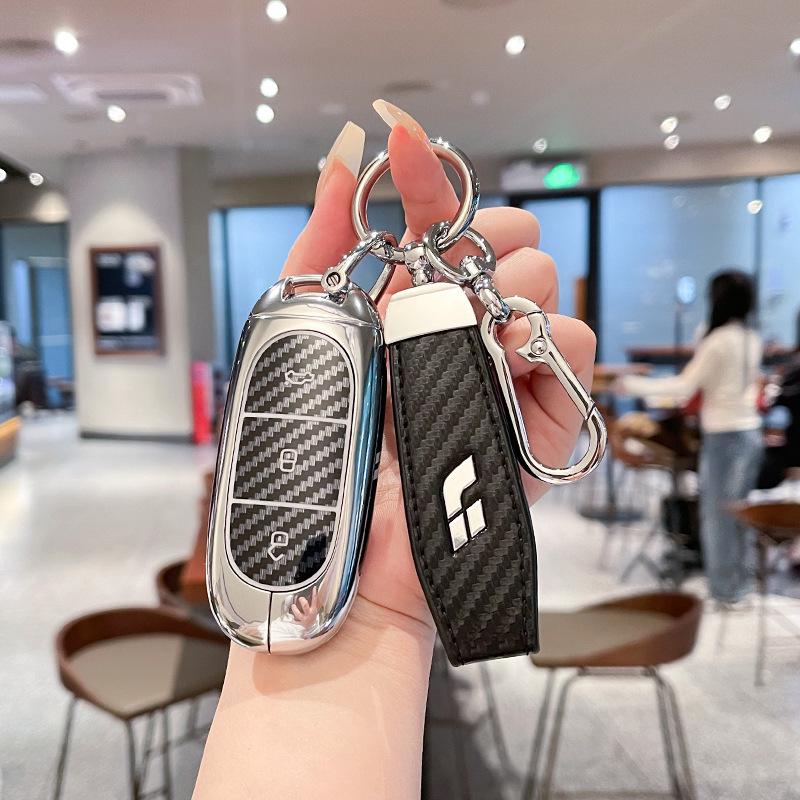 Li Auto Key Case: Fits 2024 Models L9, L8, L7, L6, and One - Unisex Lock Keyring Shell