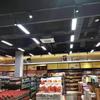 LED Track Spotlight for Live Streams, Clothing Stores & Supermarkets