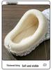 Women's Thick-Soled EVA Cotton Slippers - Cute European & American Style Closed-Toe Winter Warm Home Shoes