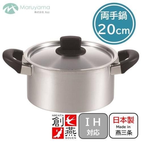 Maruyama Giken SOUEN 20cm 3.2L Stainless Steel Saucepan SE-04, Induction and Gas Stove Compatible, Flat Bottom, Made In Japan, Tsubame-Sanjo