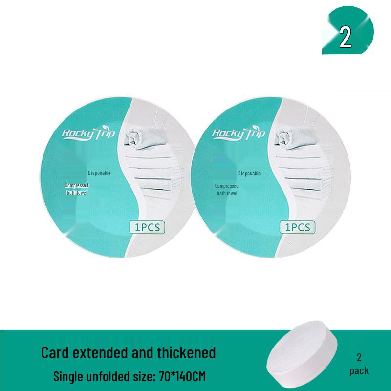 Portable Thickened Compressed Towel: Disposable Face, Bath, and Sports Washcloth for Travel and Hotel Use