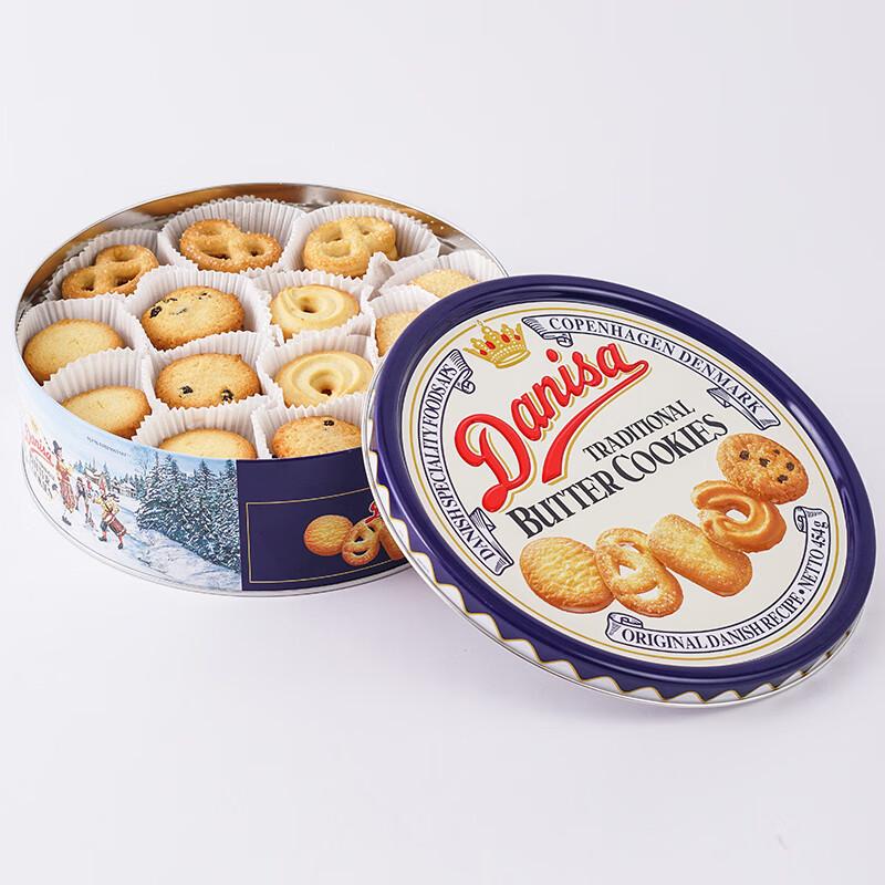 Danisa Danish Butter Cookies 454g