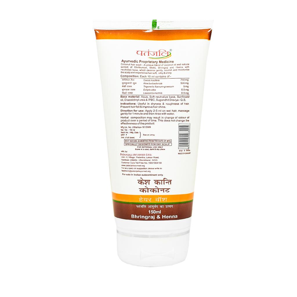 Gotówka Canty: szampon do włosów z Kokosem (150 ml), Szampon kokosowy, Patanjali