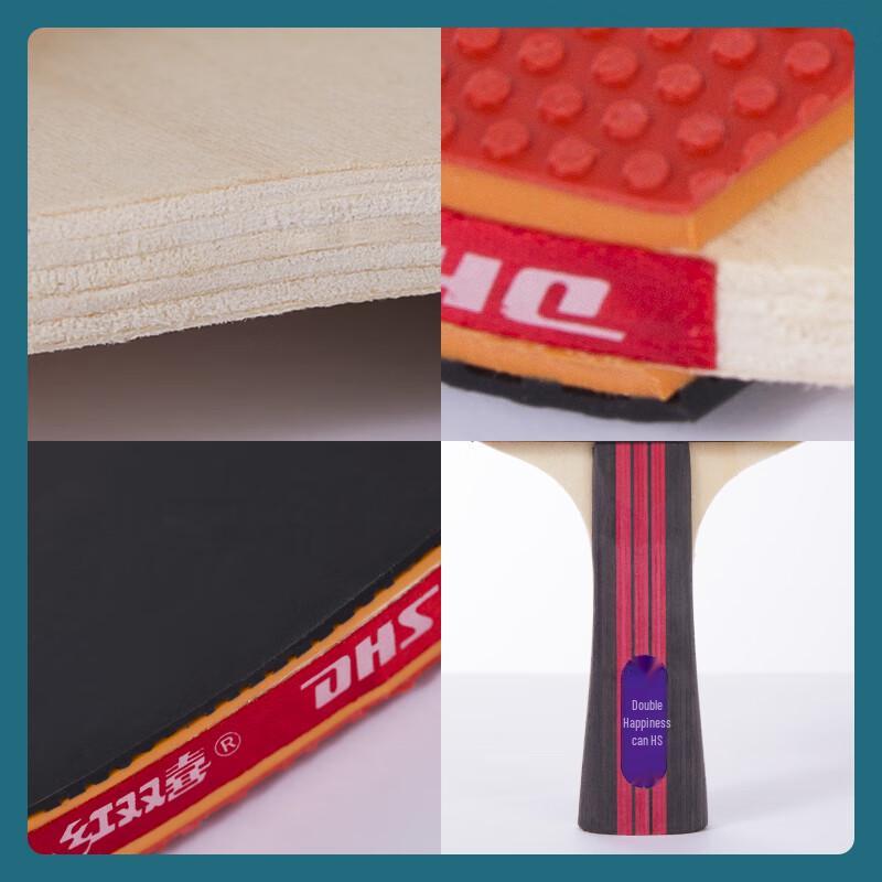 DHS SH Table Tennis Racket Set