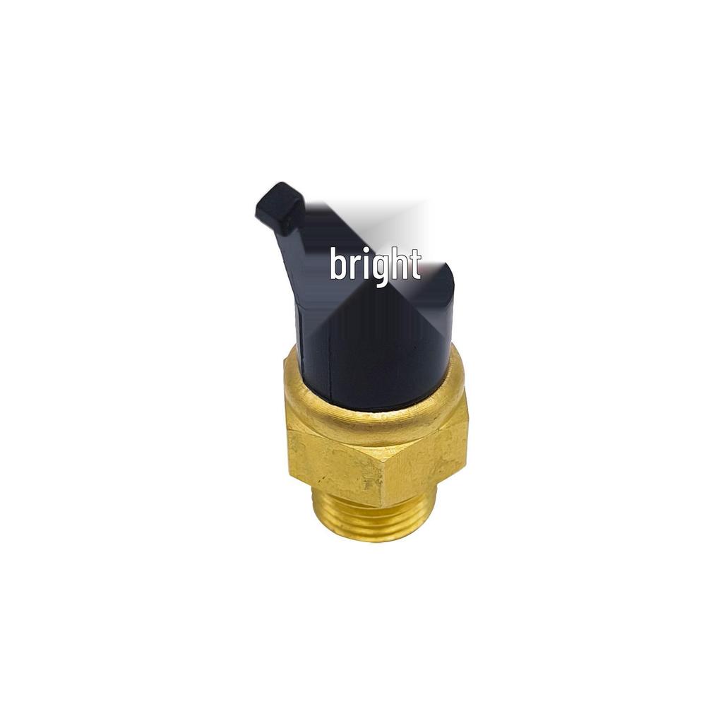 International LH 260/300 Temperature Control Switch ATV 22919