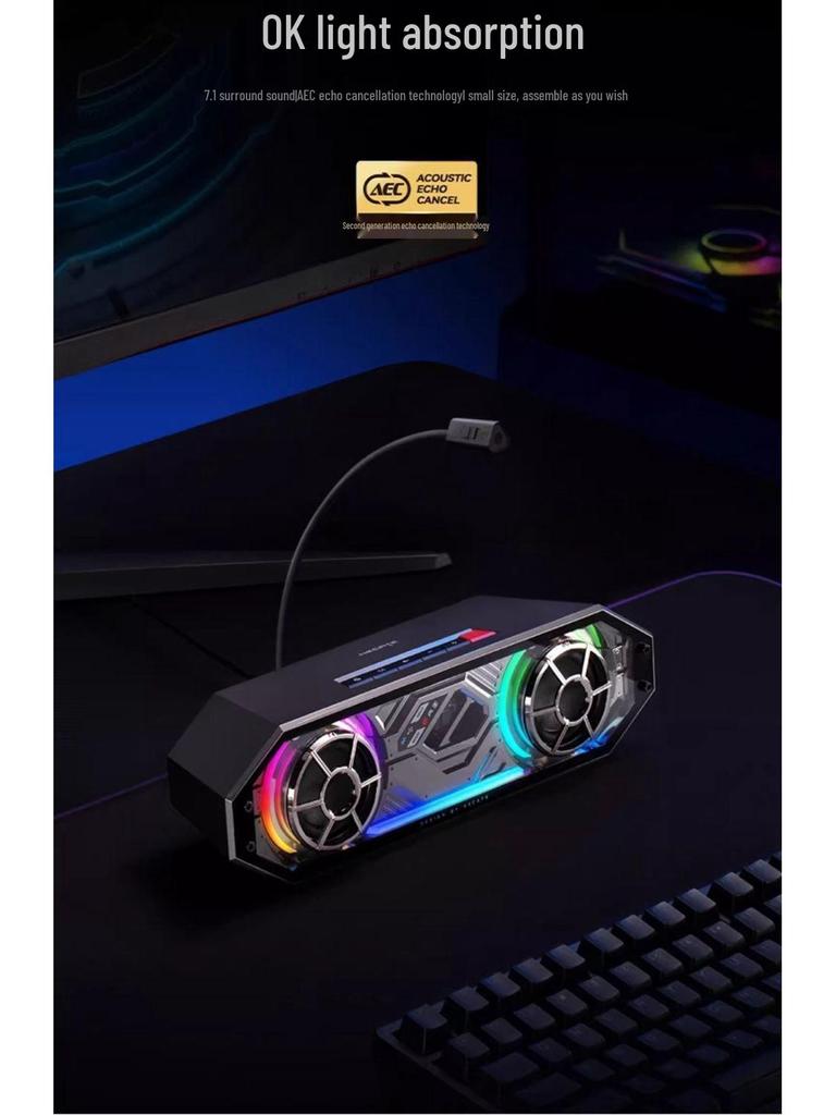 HECATE Edifier G2500BAR Desktop Gaming Bluetooth Speaker with Integrated Microphone