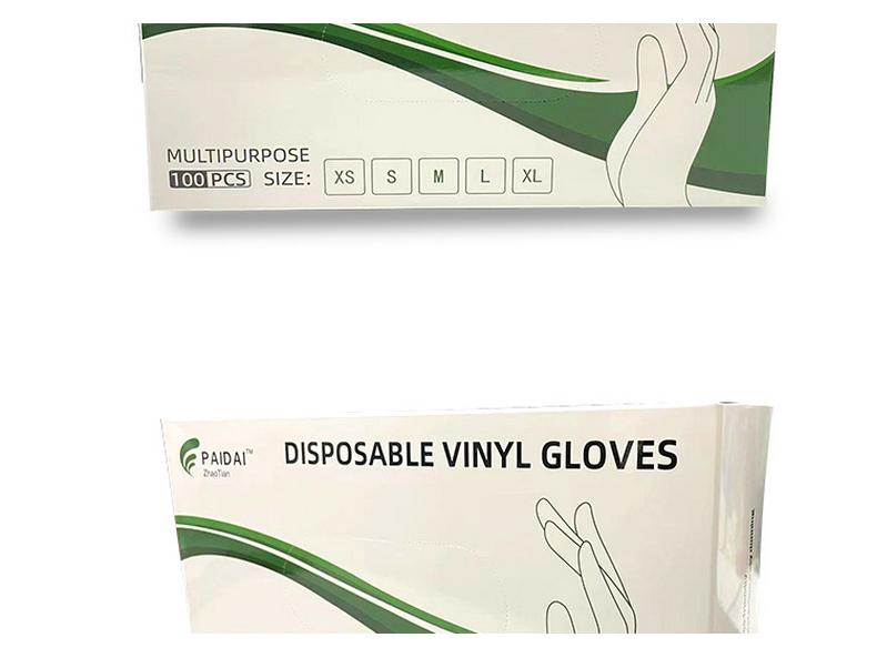 Vise Disposable PVC Gloves for Food Processing and Baking - Thickened, Food-Grade Protection
