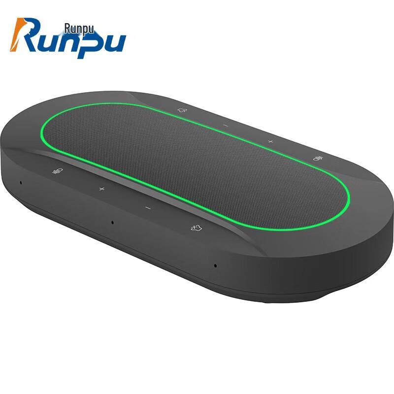 

Runpu RP-N90Y Wired Omnidirectional Conference Microphone (CN version)