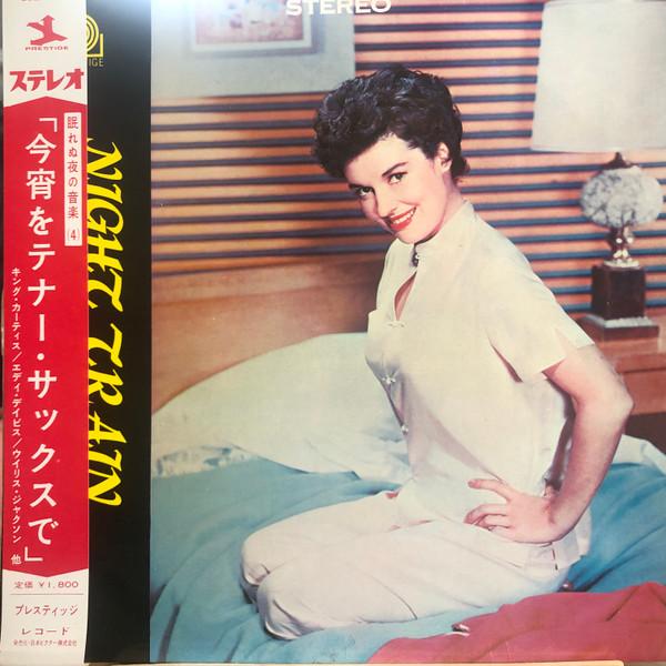 

LP Record VARIOUS Night Train SJET7637 PRESTIGE Japan Jazz Used