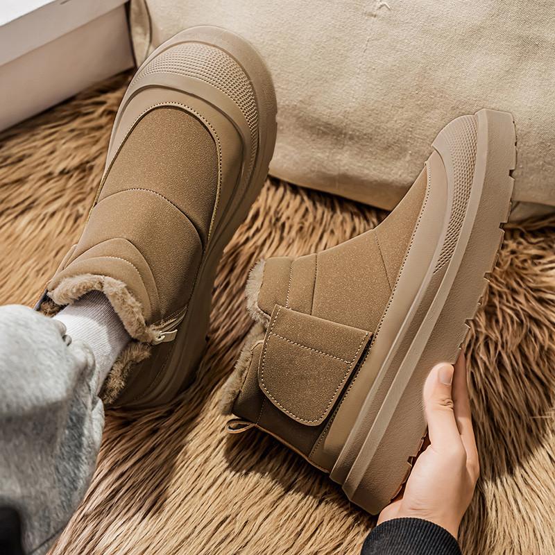 Winter Men's Thick-soled Anti-snow Boots, Padded and Thickened Cotton Shoes,Outdoor Anti-slip  Wear-resistant Casual Short Boots