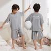 Jungen Modal Kurzarm-Pyjama-Set