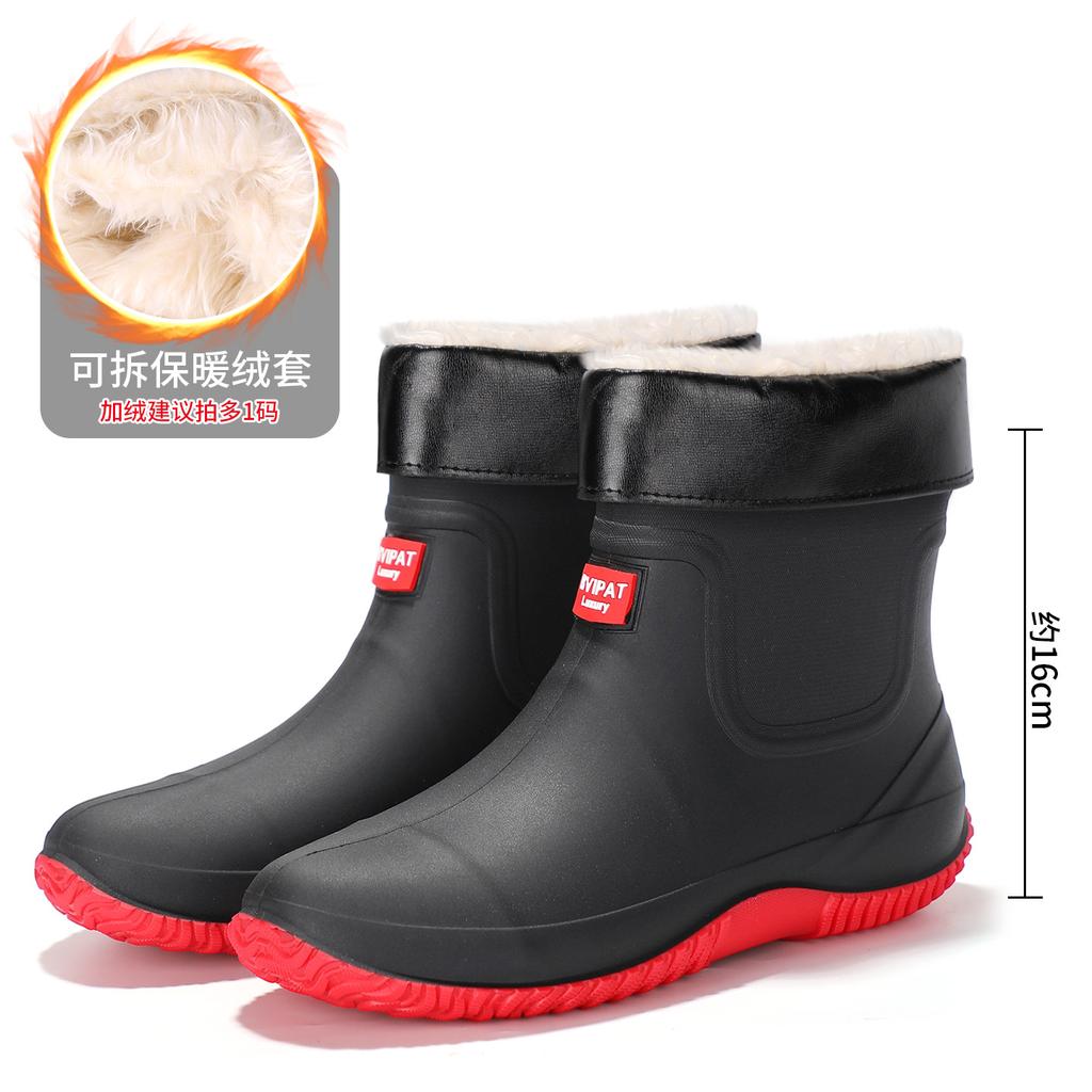 Rain Boots Men's Short-leg Low-top Waterproof and Non-slip Outdoor Fishing Shoes Lightweight Rain Boots for Men