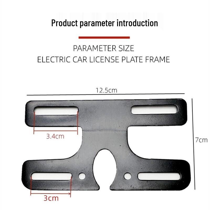 Electric Vehicle Rear Taillight Metal License Plate Holder 009A7A8 for Yadea Models