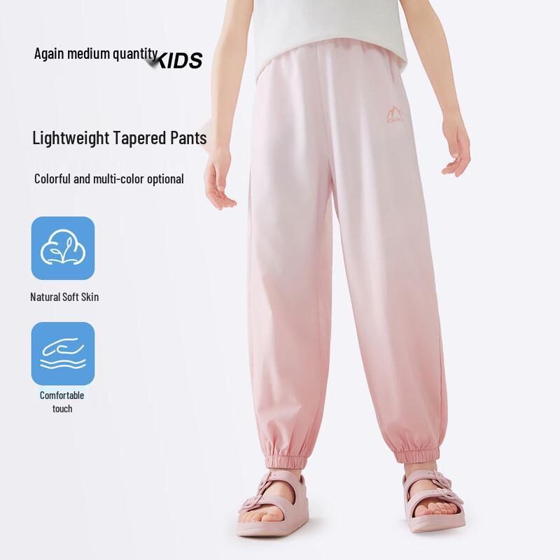 SNOWFLYING Kids  Summer Gradient Anti-Mosquito Jogger Pants 170