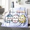 1pc Chiikawa Blanket with Custom Name, Gift, for Men and Women, Soft Blanket, Good for Sofa Bed Couch Travel, Lightweight Flannel Blanket