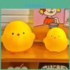 Cute Cartoon Yellow Chicken Night Light For Kids Creative Bedroom Bedside Lamp Wholesale