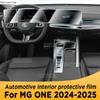 For MG ONE 2024 2025 Panel Navigation Automotive Interior Screen TPU Protective Film Cover Anti-Scratch Sticker