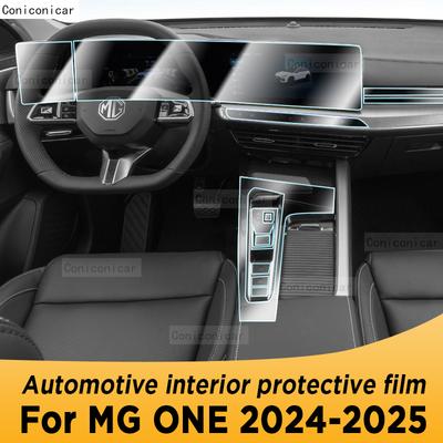 For MG ONE 2024 2025 Panel Navigation Automotive Interior Screen TPU Protective Film Cover Anti-Scratch Sticker