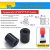 Self-Locking/Non-Locking Button Switch Keypad, Six-Pin, 5.8mm/7mm/8mm/8.5mm